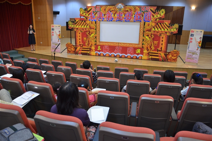 102-2 永兴乐皮影剧团公演~西游记-火焰山